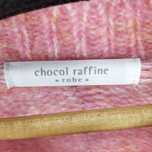 ショコラフィネローブ chocol raffine robe ふわふわMixニットプルオーバー レディース FREE